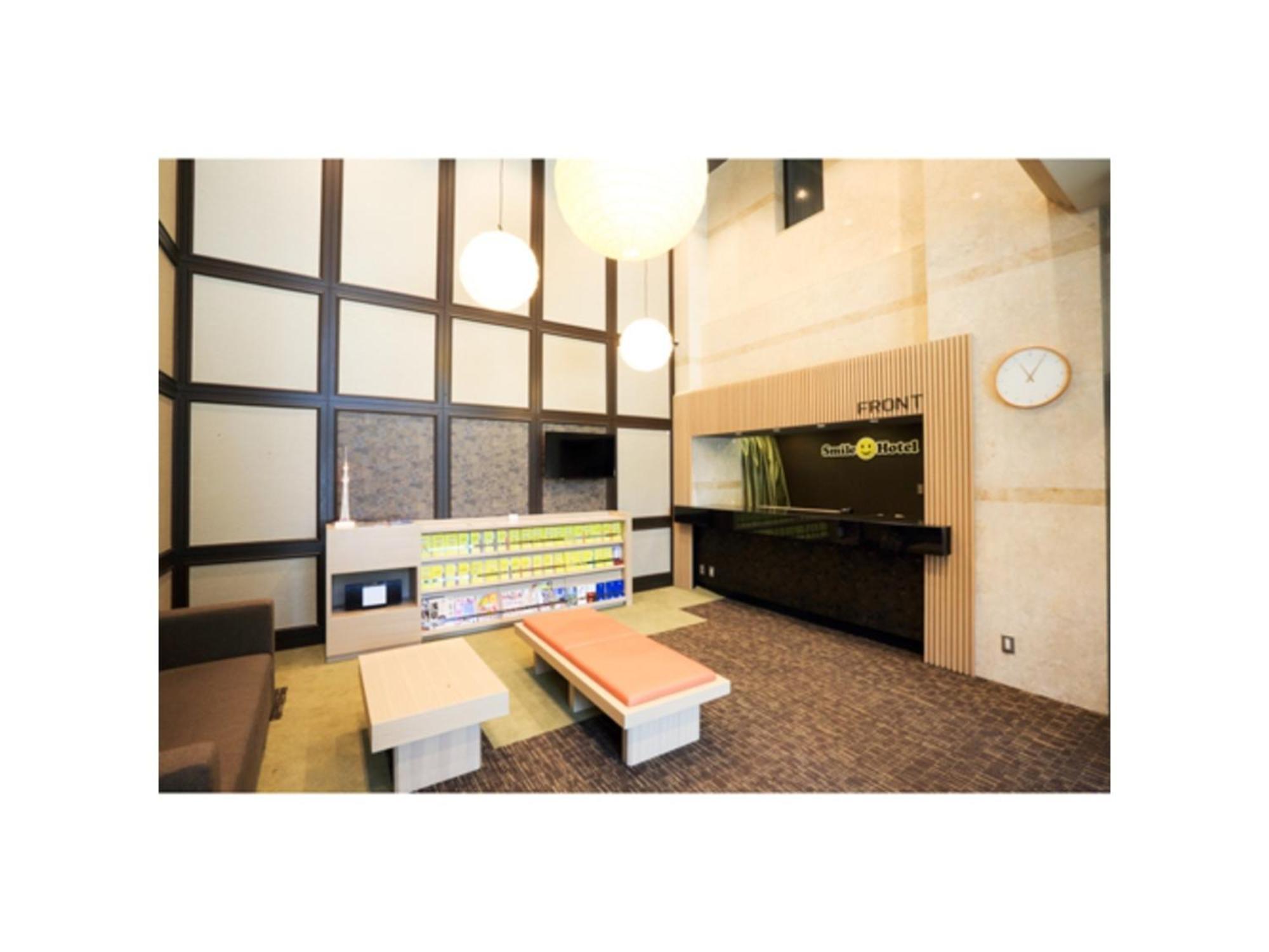 Hotel Smile Asakusa - Vacation 84957v Tōkyō